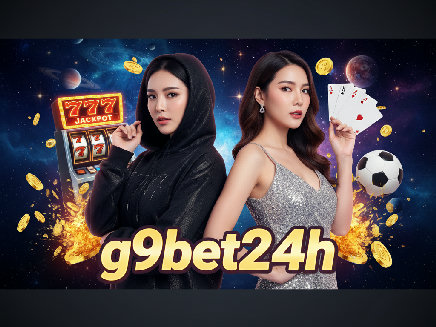 g9bet24h ทางเข้า